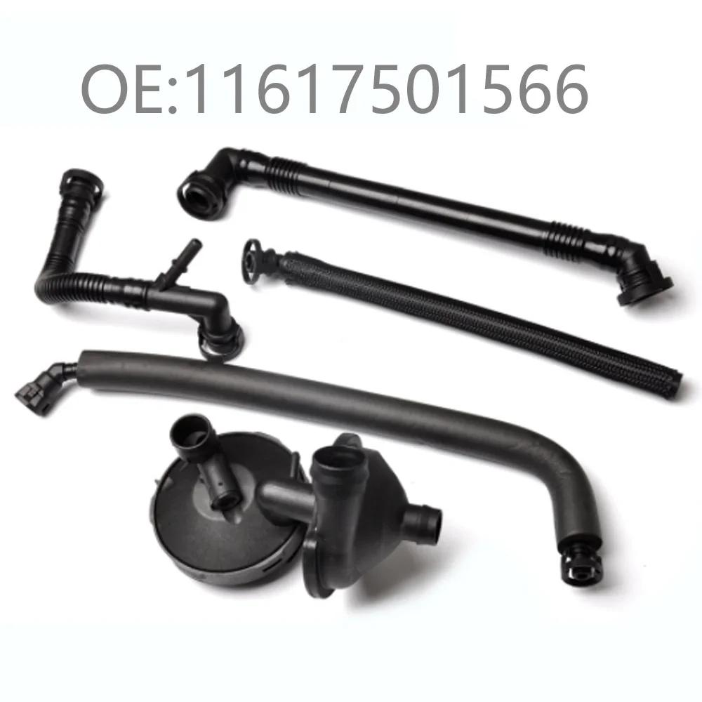ũũ̽ Ʈ  + 긮 ȣ ŰƮ BMW3 E46 E39 E53 E83 X3 X5 Z3 Z4 320i 325i 330i 520i 525i 530i